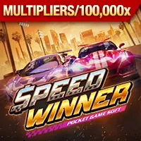 Ưu đãi độc quyền trò chơi fly88 game
